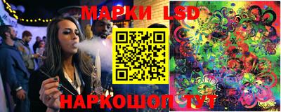 дживик Краснокаменск
