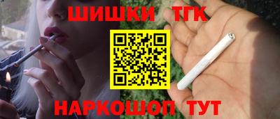 мефедрон VHQ Краснознаменск