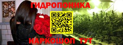 мефедрон VHQ Краснознаменск