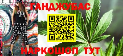 мефедрон VHQ Краснознаменск