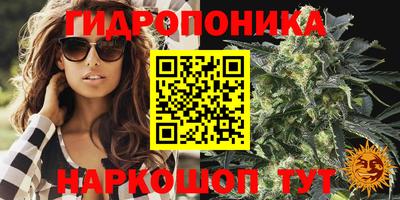мефедрон VHQ Краснознаменск