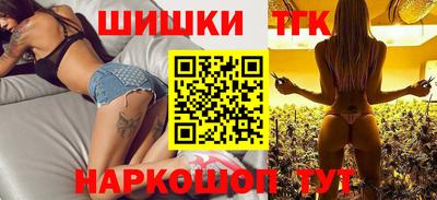 соль ск Краснодар