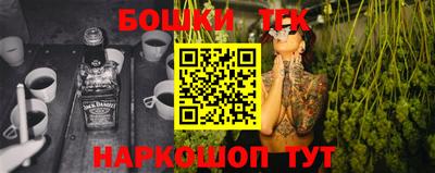 соль ск Краснодар