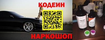 соль ск Краснодар