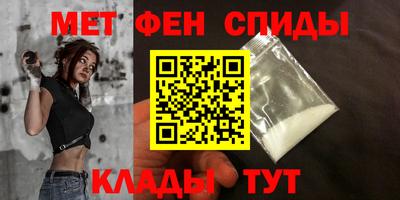 соль ск Краснодар