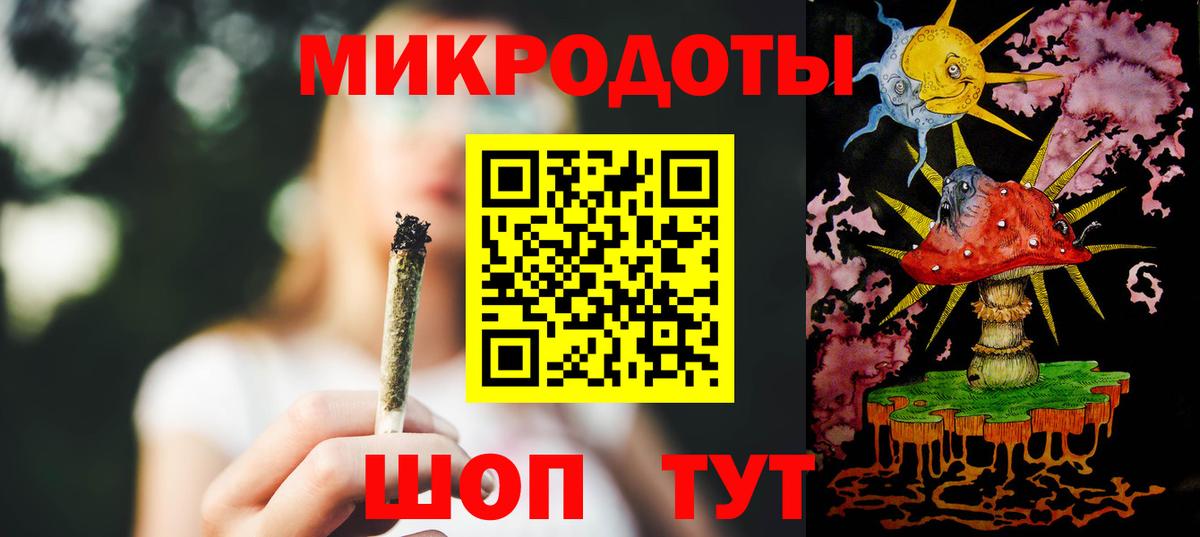 как найти наркотики  Галлюциногенные грибы GOLDEN TEACHER  Вход с VPN  Верхний Уфалей  Псилоцибиновые грибы Psilocybine cubensis 
